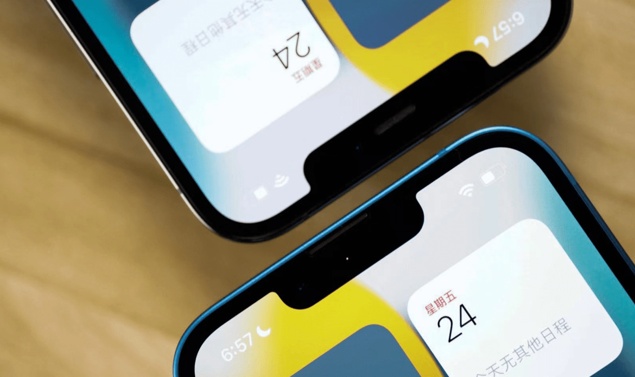 安卓版本可以回退吗 31fb363307e2465abc27fe99bada932f.png