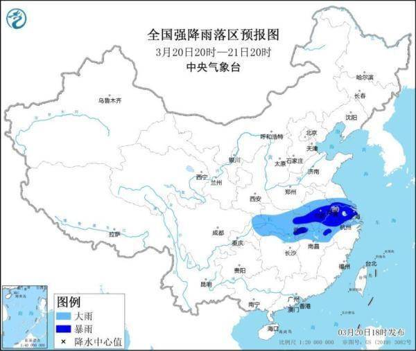 注意！这些地区有暴雨，局地还有雷暴大风