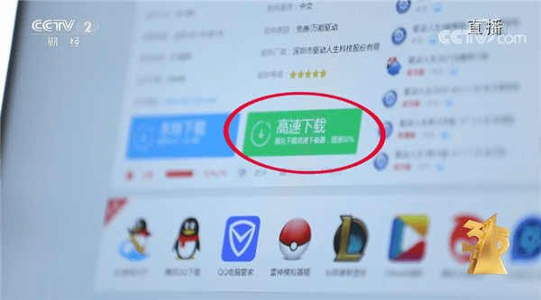 罗永浩|极客简报｜高端 iPhone 专享「叹号屏」；罗永浩泄露新公司命名；华为把稻草卖出金子价