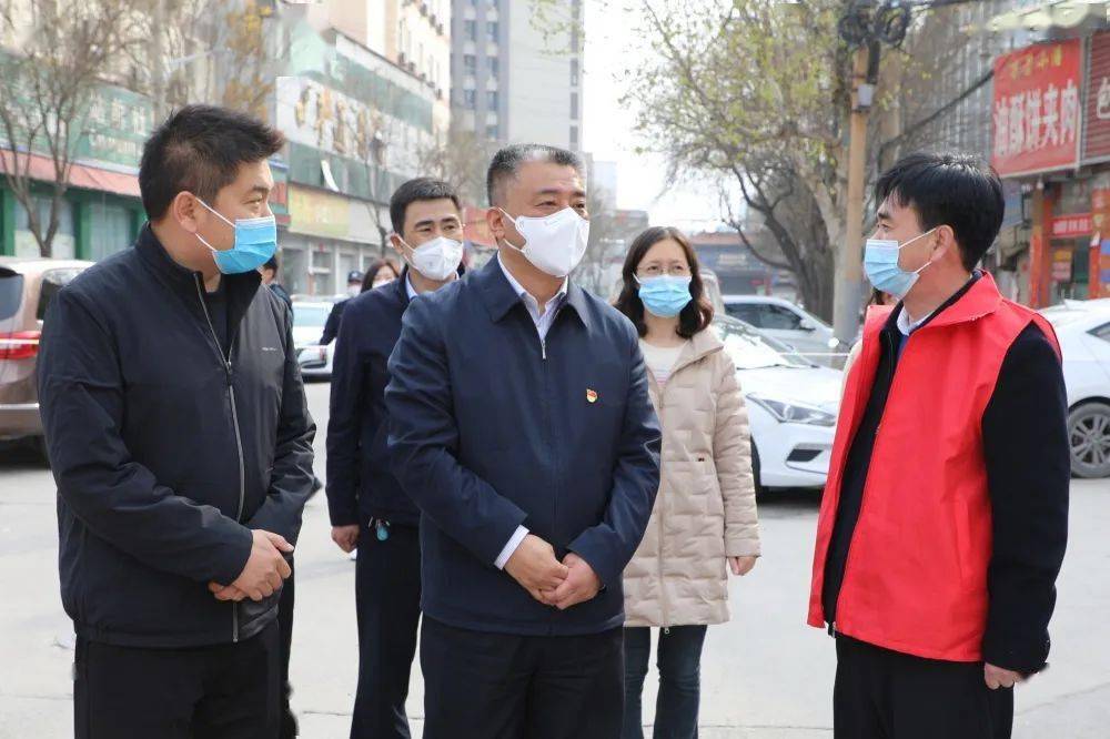 慎终如始做好常态化疫情防控丨张建军实地督导检查区域核酸检测工作