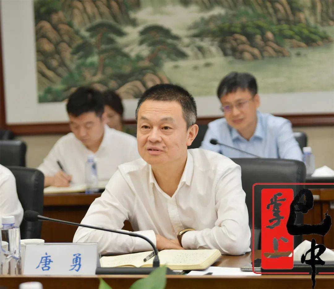 巴中市与蜀道投资集团座谈会举行 何平唐勇讲话 张胜出席_发展_建设