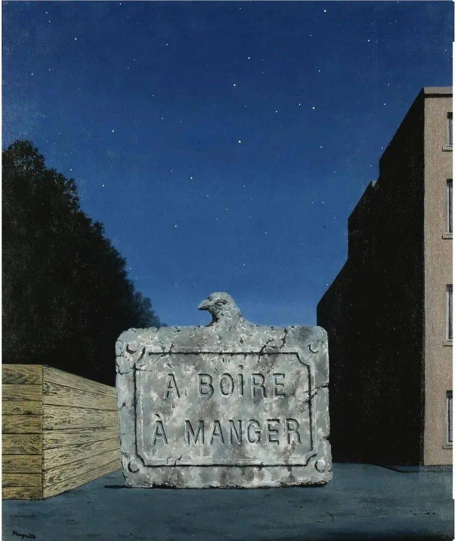 雷尼·马格利特 | 机智而谐谑的图像_芥子园_超现实主义_画谱