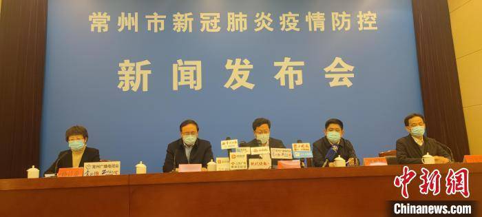 江苏常州新增阳性感染者30人 再启一轮全员核酸检测