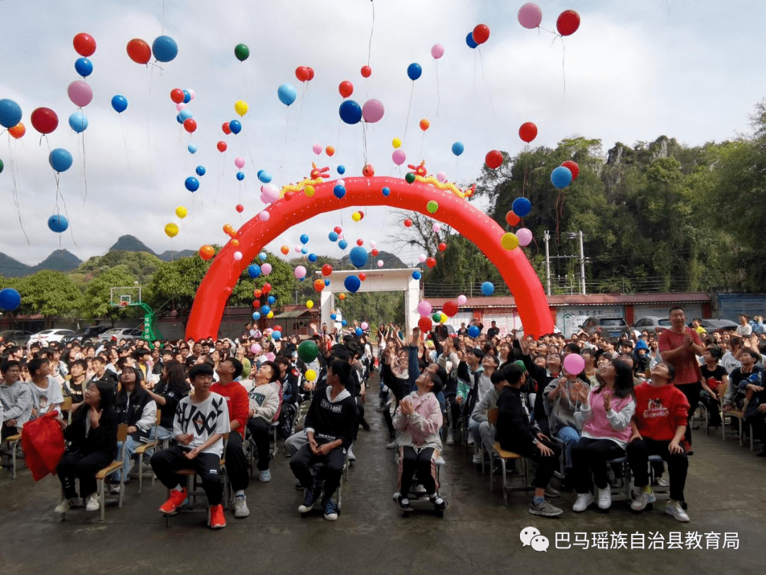 龙田初级中学举行2022届中考 百日冲刺誓师大会_师生_考百日_杨添尊