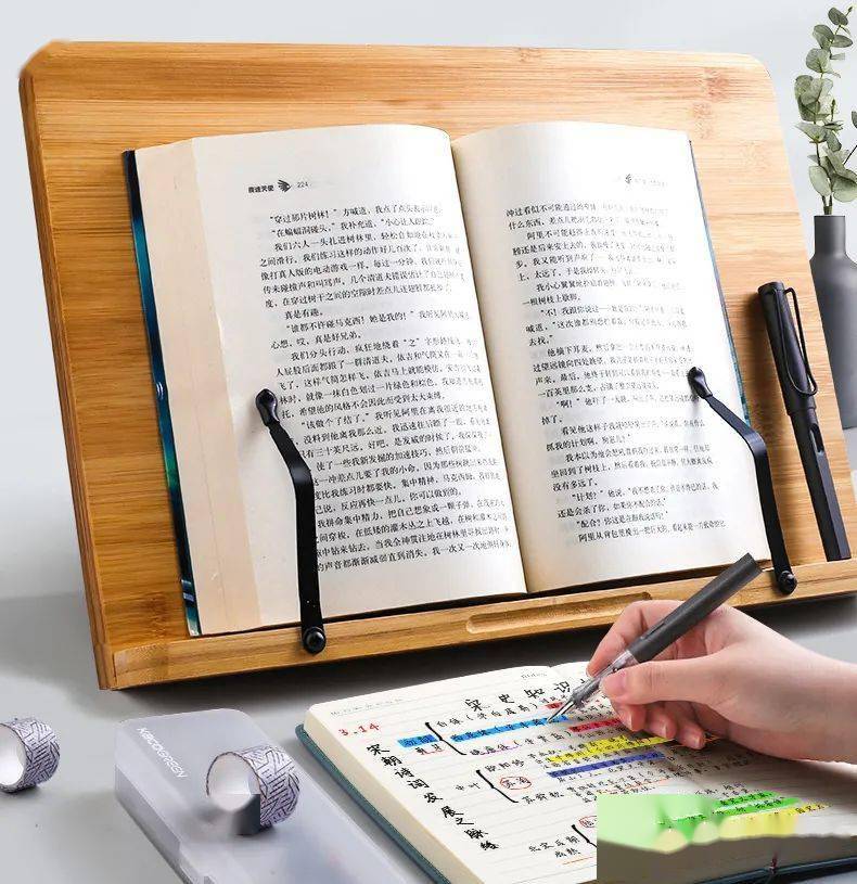 好物 | 如何开展高质量阅读？这几款实用好物帮您实现