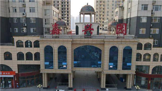 为啥定州人更"热衷"于市中心买房?看看说到你心坎上了吗?