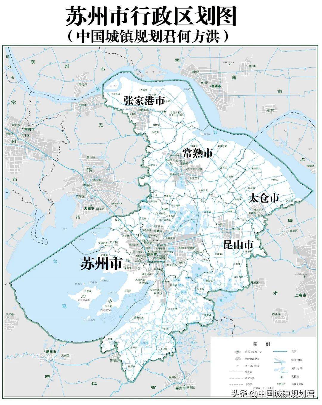 2001年蘇州市