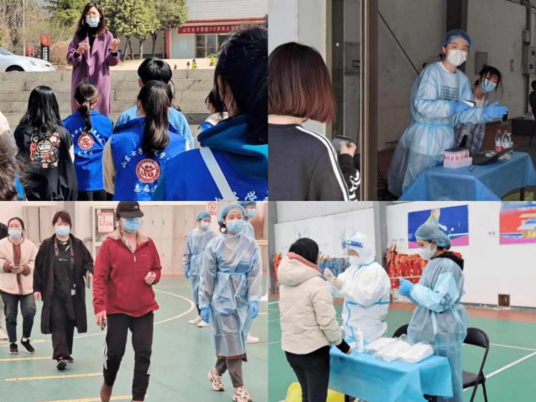 3月14日,女院"团小青"志愿服务队在学校综合训练馆核酸检测点上岗.