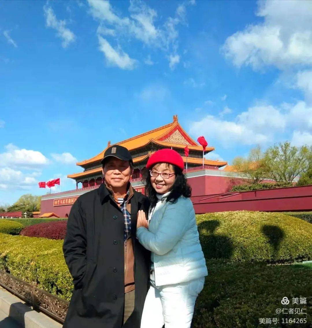 楊光獻上一顆紅寶石結婚40週年紀念日寫給戰疫中的夫君