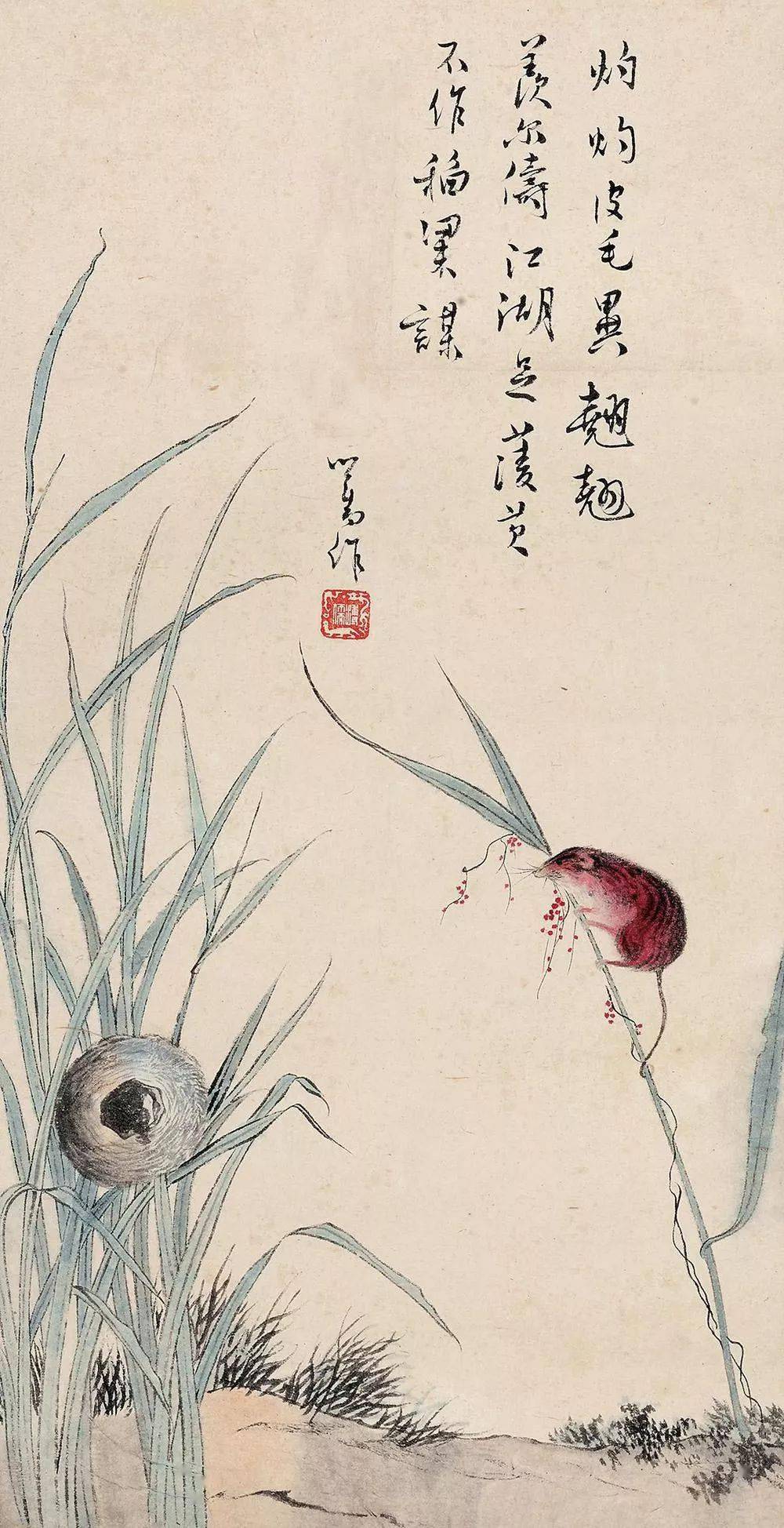 溥儒_作品_钟馗