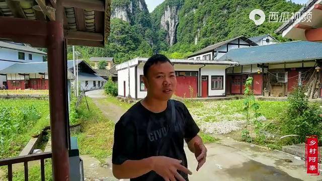 贵州深山发现一个避暑村管吃住每天仅需50元环境犹如世外桃源
