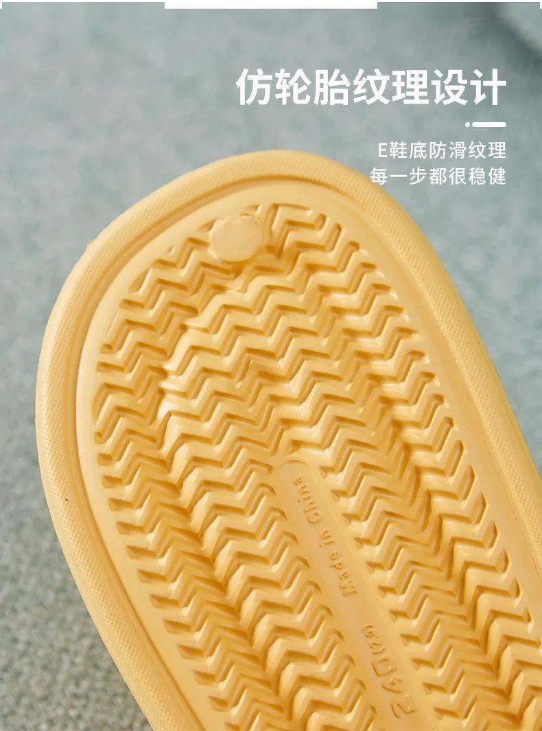 家居 2022年流行这双拖鞋，防滑舒适不累脚，简直是拖鞋界的「爱马仕」！
