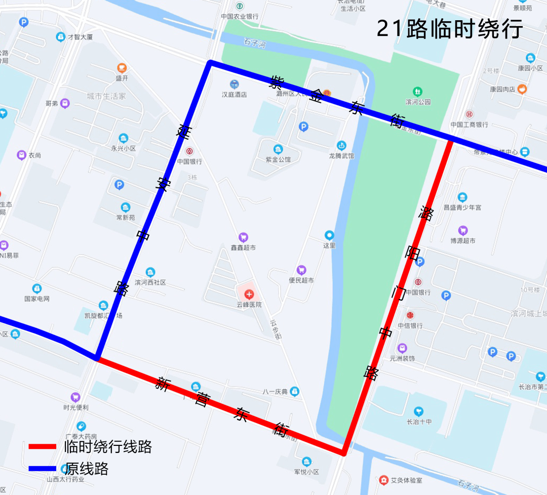 长治18路最新路线图图片