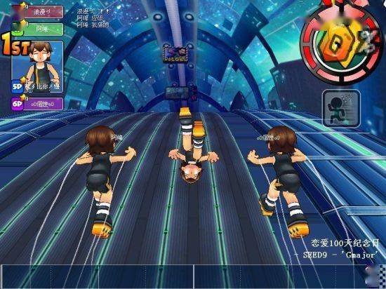 律动|音阶至上律动我心《R2Beat:音速觉醒》上架Steam