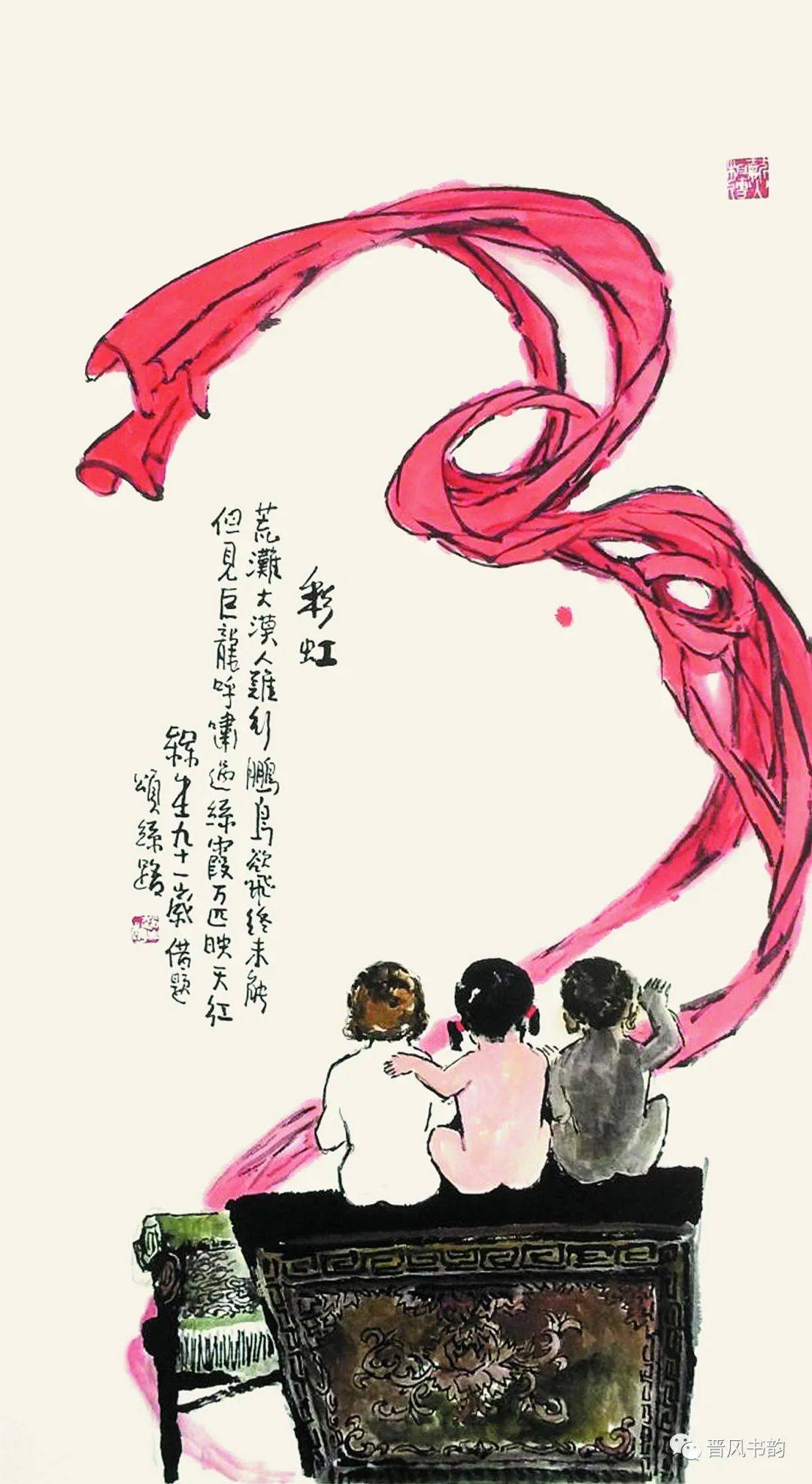 胡梅生 紅梅図 画集表紙作 中国山東大写意画家 肉筆 山西当代书画名家—赵梅生_搜狐网