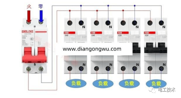 空开漏电保护器接线图图片