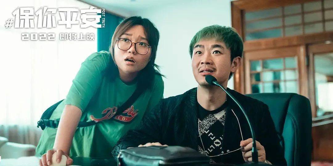 电影|9部电影“五一档”争锋，谁会成为“黑马”？