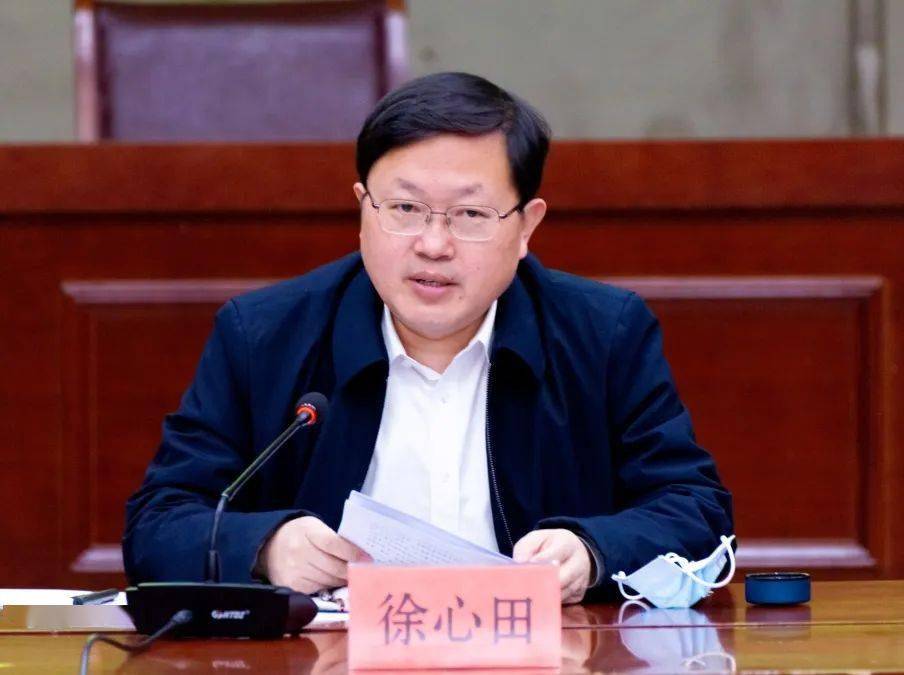 润州区召开迎接中央环保督察组工作部署会_整改_问题_陆彦杰