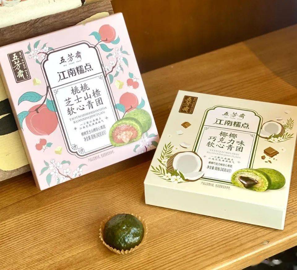 品牌吃一口春天！泸溪河、五芳斋等的青团包装设计，超有春日氛围感！