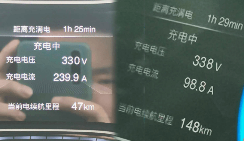 降低|又跟卖手机的学坏招，车企一波更新把续航吸走一半！！！