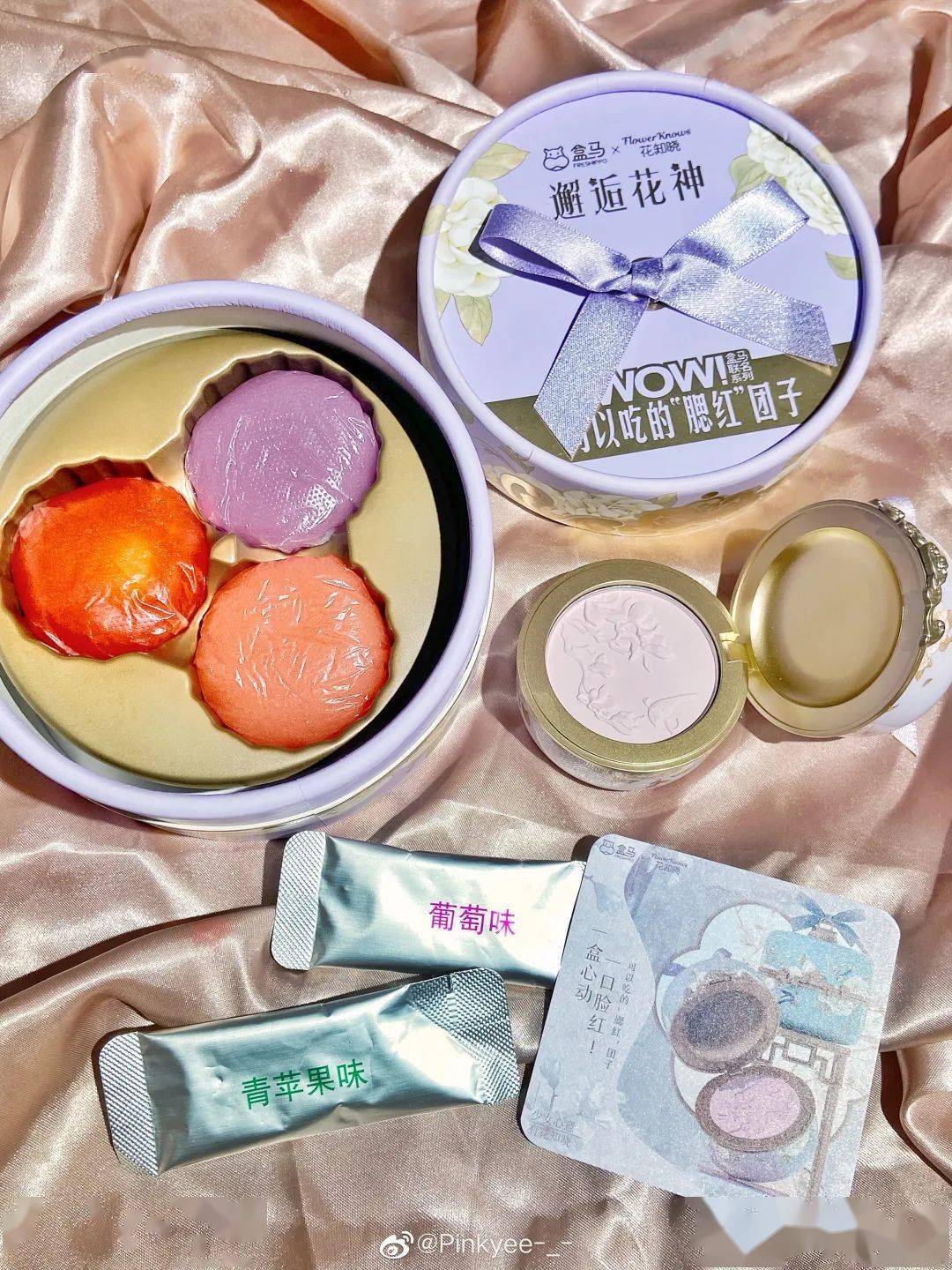 品牌吃一口春天！泸溪河、五芳斋等的青团包装设计，超有春日氛围感！