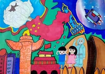 祖国明天更美好