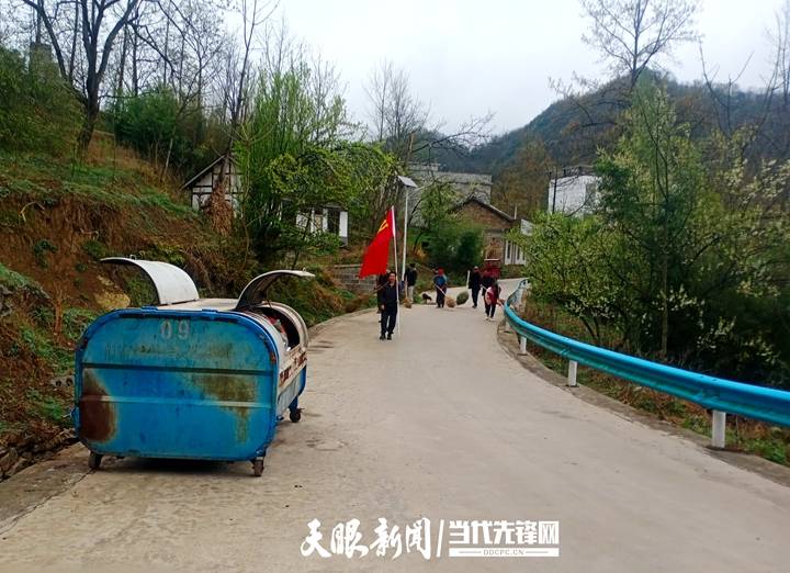 赫章县结构乡人勤环境卫生好靓丽彝乡亮起来