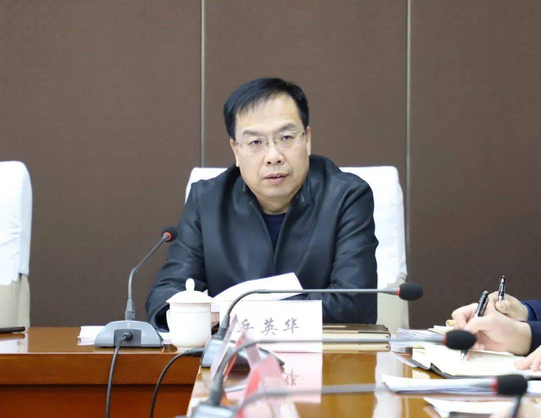 【时政要闻】我县召开乡村振兴重点项目调度会议_冯斌_进展_工作思路