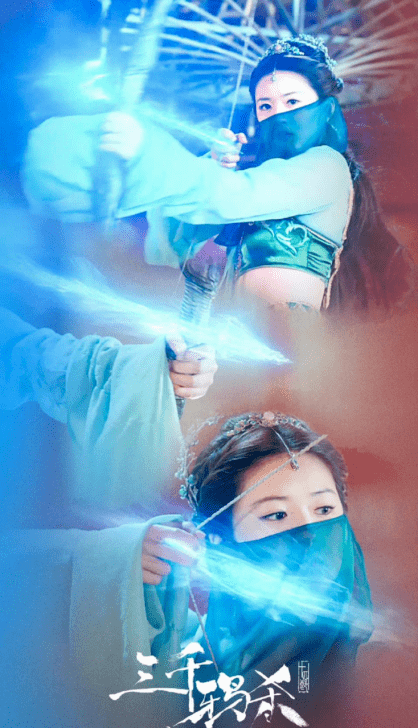 刘 诗 诗电视剧《仙剑奇侠传三》中,红衣龙葵弯弓射箭的造型实在是