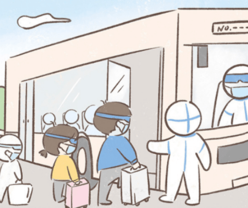 集中隔离时如何保护好自己