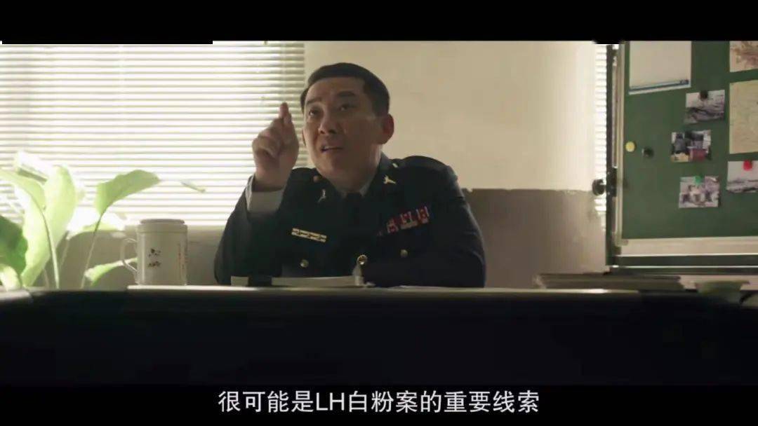 文成|铺垫了两季，《华灯初上》是烂尾还是升华？