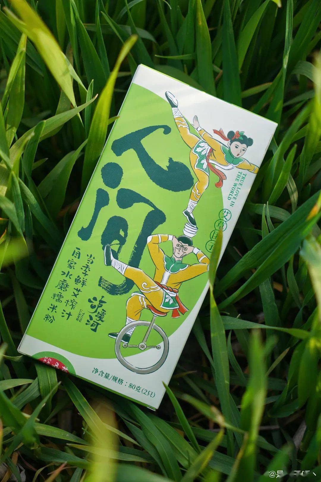 品牌吃一口春天！泸溪河、五芳斋等的青团包装设计，超有春日氛围感！