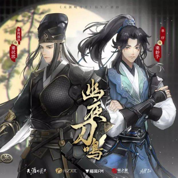 沉浸在古代怎么说
