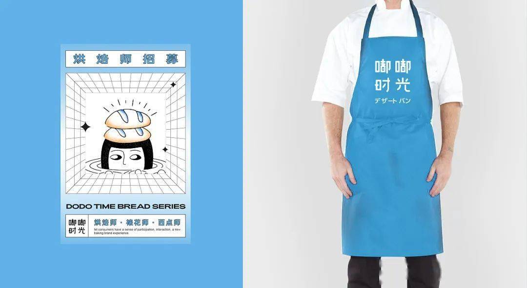 食品|早餐有着落了!这些烘焙食品包装设计,颜值也能当“饭”吃!