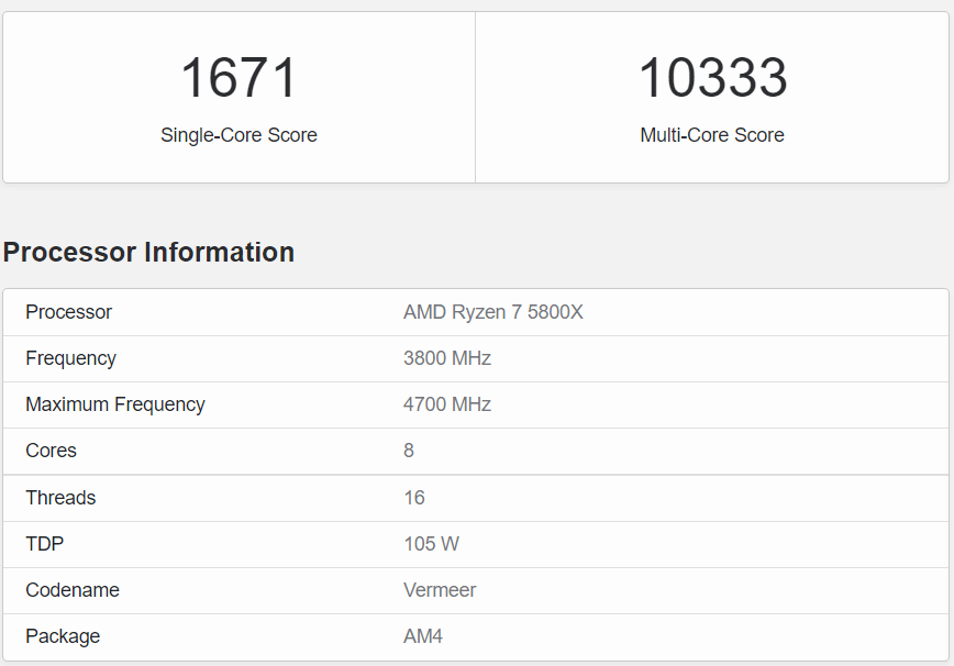 三级|AMD 锐龙 7 5800X3D 处理器跑分曝光，比 R7 5800X 快 9%