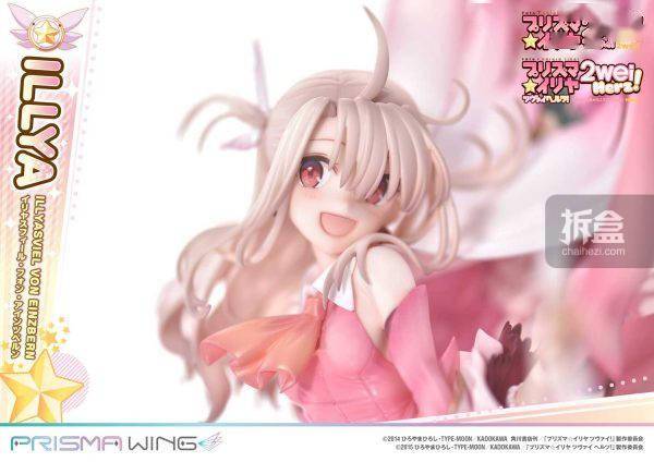 底座|Prime 1 Studio PRISMA WING Fate/kaleid liner 魔法少女 伊莉雅 1/7手办