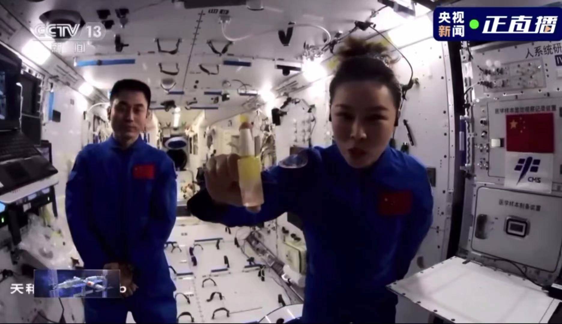 地面上静置就行的“水油分离”,在太空居然需要“人肉离心机”?“天宫课堂”演示神奇一幕_王亚平_同学_密度