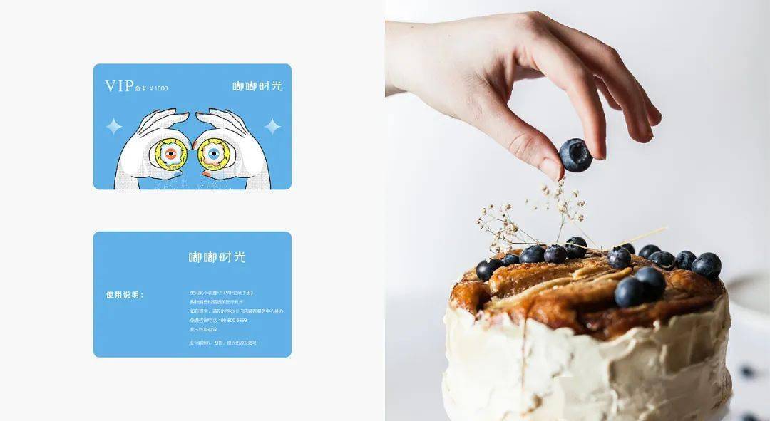 食品|早餐有着落了!这些烘焙食品包装设计,颜值也能当“饭”吃!