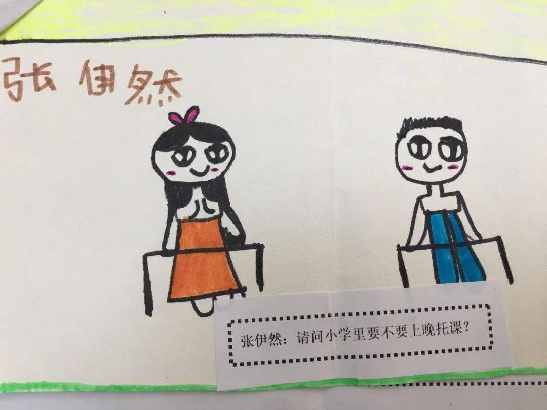 在幼儿园老师的指导下,孩子们拿起手中的画笔,绘画出了自己对小学生活