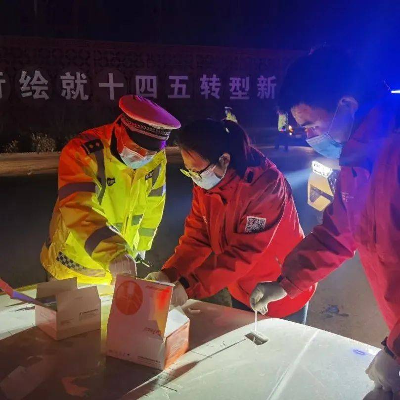 榆社:南高速口开展了“毒驾”专项整治行动_禁毒_人员_工作