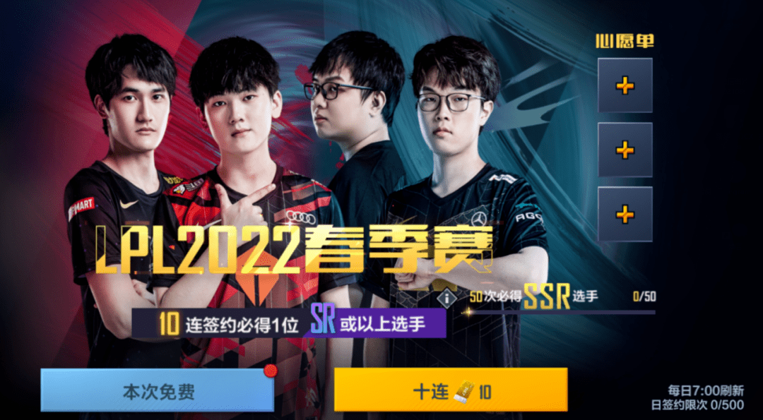 选手|毕竟3:0，我上我也行？玩了LOL新作后你就不敢这么说了。