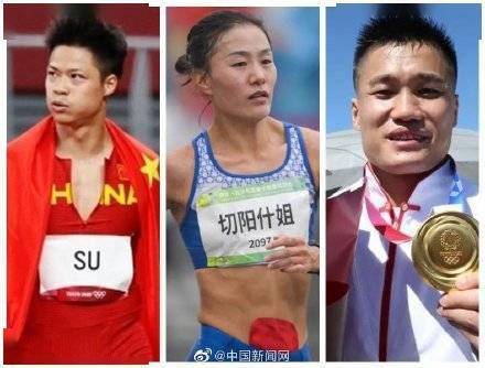 吕小军|中国选手3天递补5枚奥运奖牌