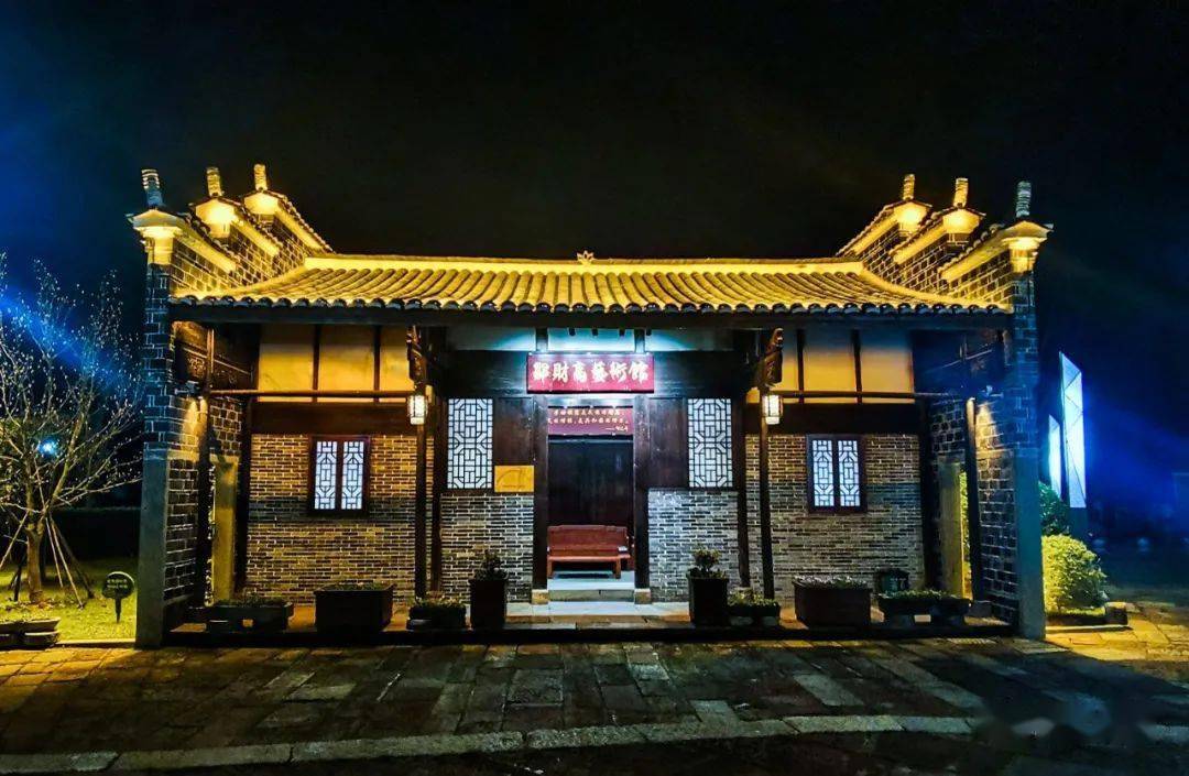 【余江采风8】夜游韬奋小镇