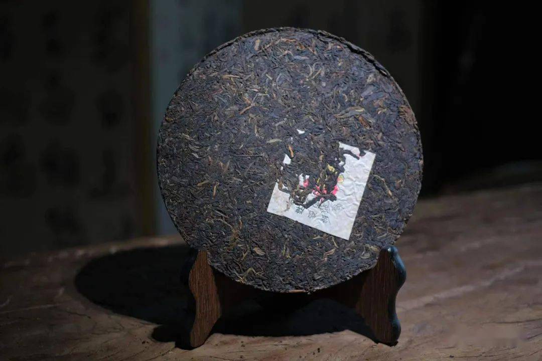 67好茶钜惠2006年下关茶厂宝焰圆茶饼15年陈的优质中期生茶