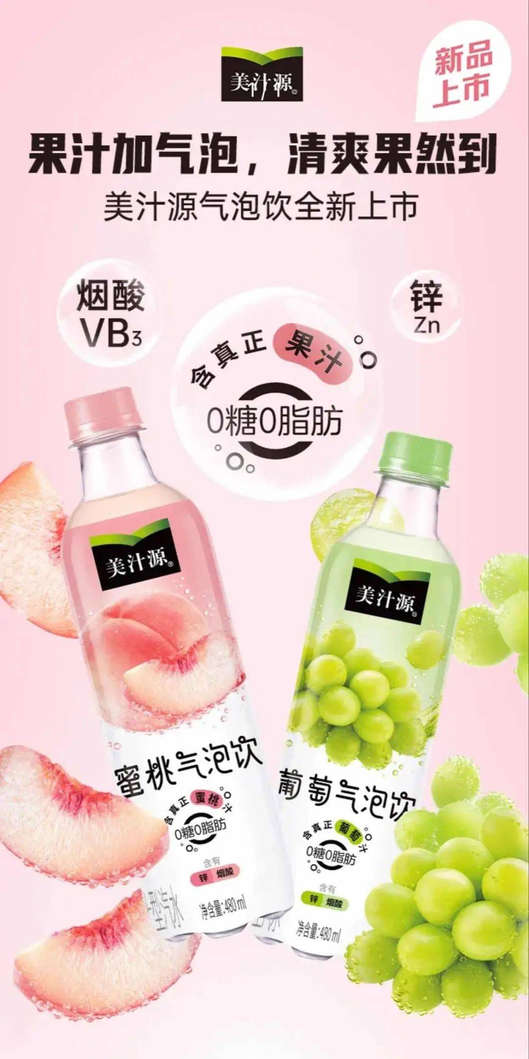 SaaS|腾讯推出店铺SaaS系统；简爱酸奶完成C轮融资；85°C退出武汉市场
