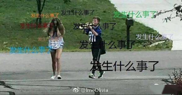 台词|发生什么事了？贞贞贞贞德~因中文配音太尬，《假面骑士》突然出圈了……