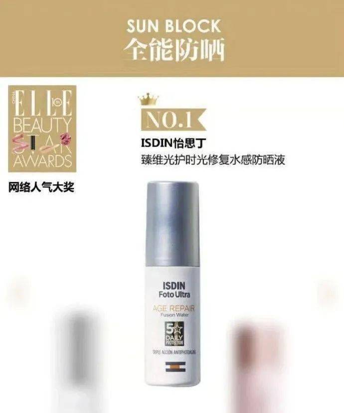 品牌福利购丨接下来三个月不做这件事，你的脸上将会出现可怕的现象…