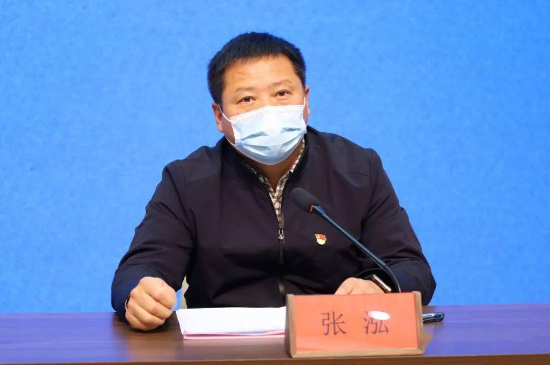 浉河区卫健委副书记,副主任张泓就浉河区封控区,管控区内疫情防控情况