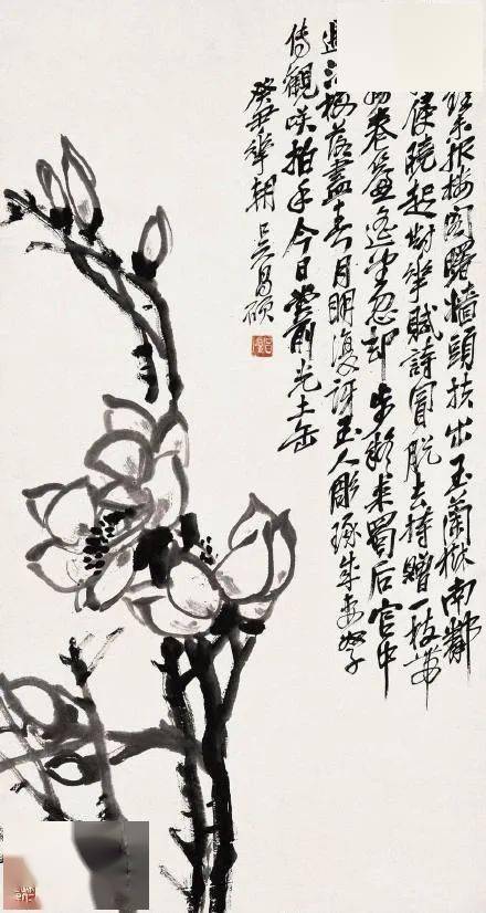 老缶写玉兰,豪放而馨香!_国画_吴昌硕_花鸟画