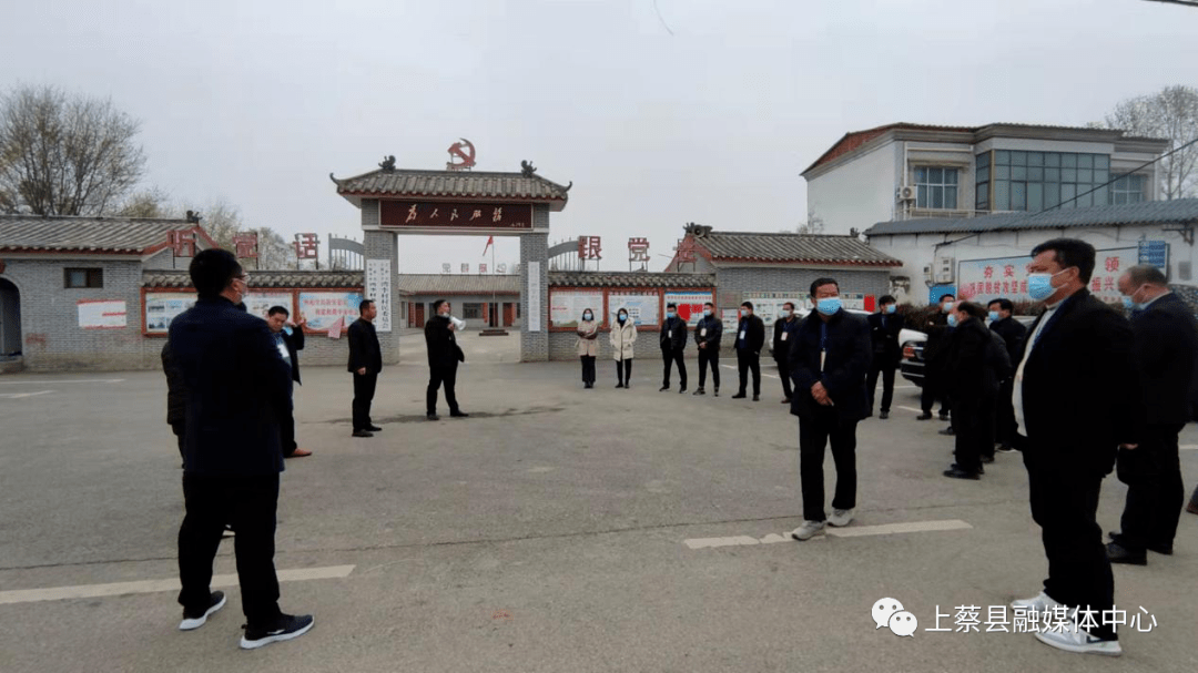 3月20日,为推动农村人居环境整治工作再提档,再升级,上蔡县党店镇党委